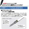 Mitsubishi Uni Jetstream 4&1 Multifunction Pen 0.5mm - Teal Blue, Smooth Writing