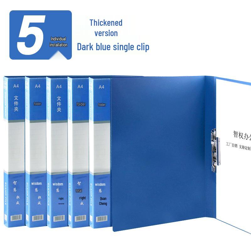 Four-Tier Desktop File Organizer with Storage Trays for Office Supplies