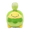 Plush Toy Socko 12.5cm Pokémon Center Exclusive