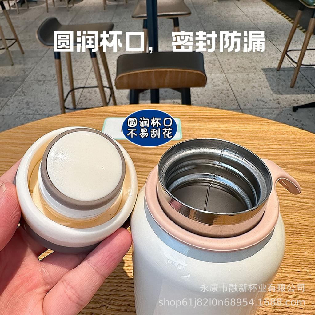 Japanese milk thermos cup stainless steel pocket cup student school accompanying cup activity cup