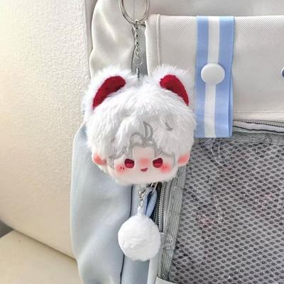 Spiel Love And Deepspace Xavier Sylus Rafayel Cosplay Schlüsselanhänger Plüschfigur Puppe Schlüsselring Schlüsselanhänger Taschenanhänger Rucksackanhänger Requisite Geschenk