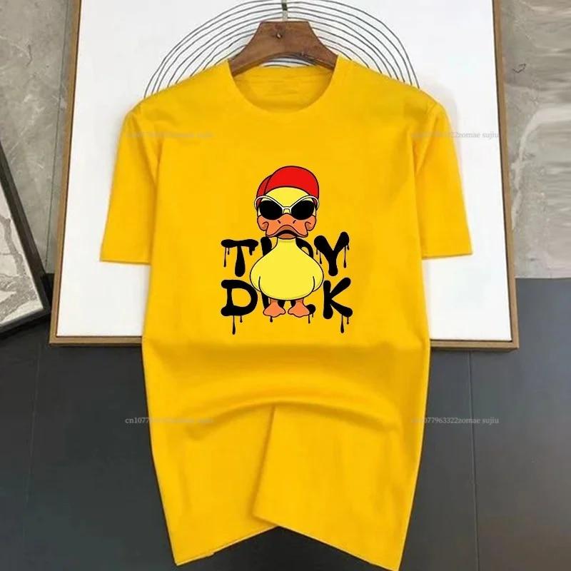

Утка в солнцезащитных очках, новинка 2024 года, топ для унисекс и женщин, базовая хлопковая футболка, летняя модная повседневная футболка с круглым вырезом и коротким рукавом 3XL