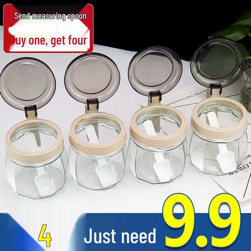 Short Cloud Glass Seasoning Jar Set
