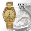 SEIKO Overseas Seiko 5 Automatic SNKE06K1 Men's Watch, Model, Winding, Business/ Casual