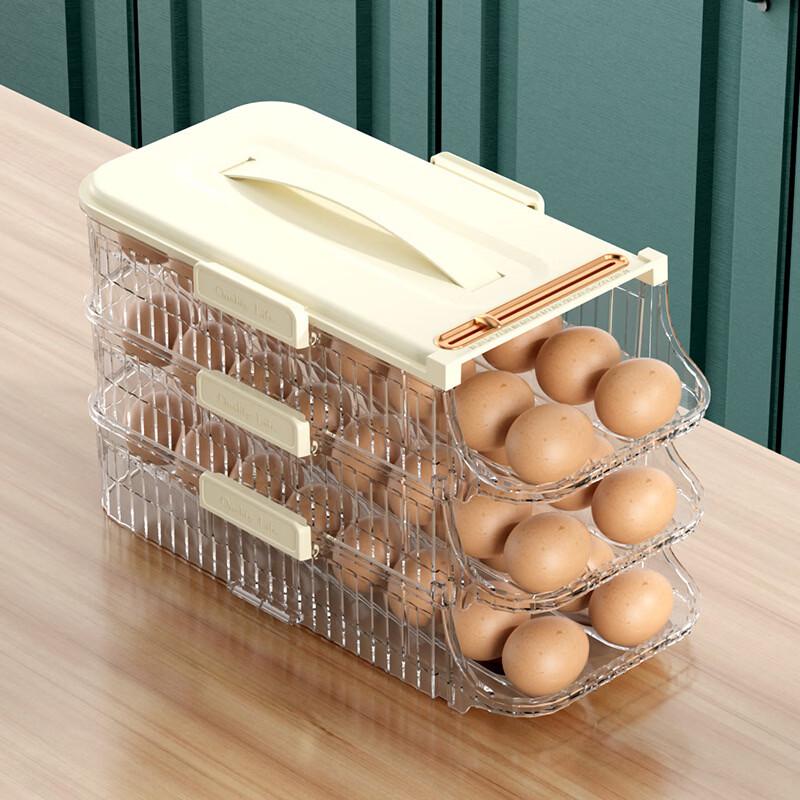 ZISIZ Stackable Drawer-Type Egg Storage Box for Refrigerator