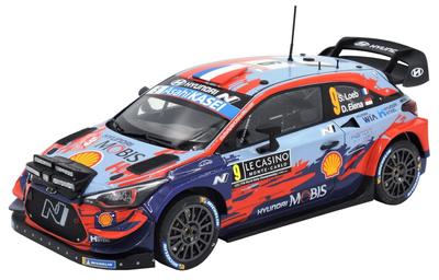 Koleksiyonluk ürünler ve modeller – Koleksiyonluk arabalar