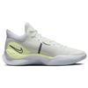 Nike Renew Elevate 3 Barely Green Volt Sneakers DD9304-300