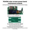PD 45W/65W Fast Charging Module 0.96-inch TFT Color Screen 2S/3S  DIY Power Bank Module  Eletronic Kit