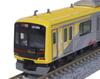 KATO N Gauge Tokyu Corporation 5050 Series 4000 Series Shibuya Hikarie Antenna Extension 10 Car Set Special Product 10-1997 Railway Model Train