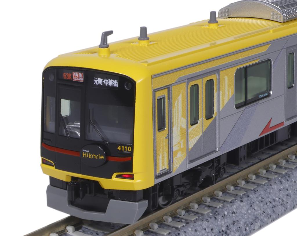 KATO N Gauge Tokyu Corporation 5050 Series 4000 Series Shibuya Hikarie Antenna Extension 10 Car Set Special Product 10-1997 Railway Model Train