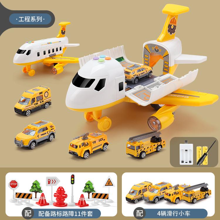 Children's Toy Airplane, Boy, Baby, Big Size, Music Story, Inertia Car, Airplane, Alloy Car