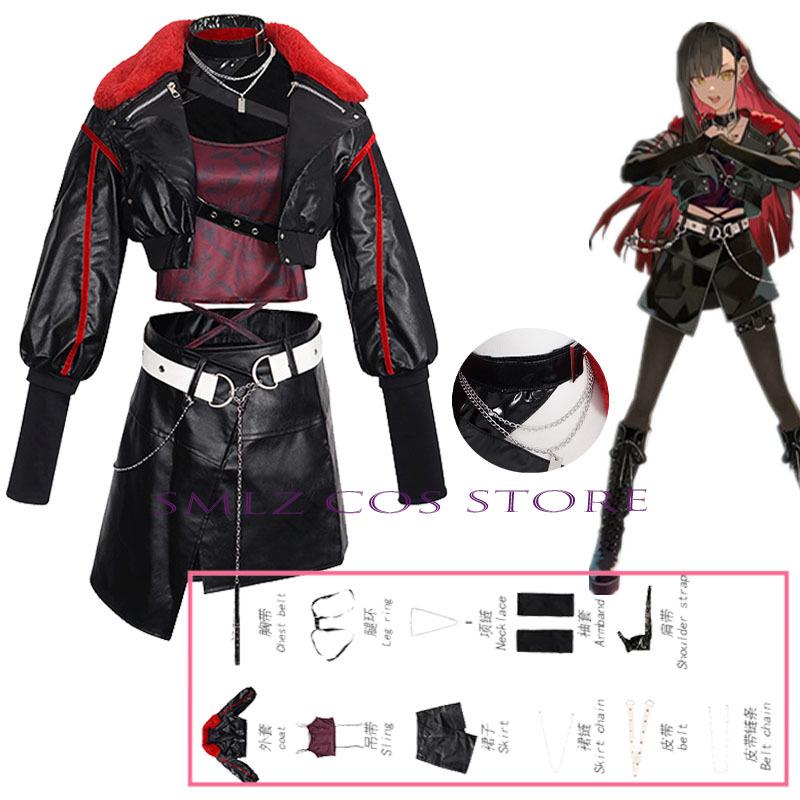 Retsuka Shiraishi An Cosplay Anime PJSK