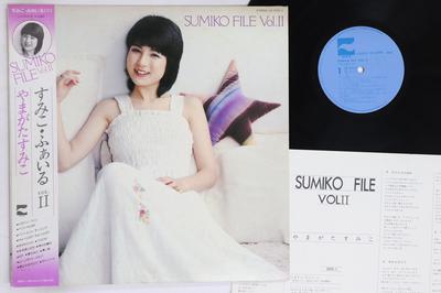 LP Record SUMIKO YAMAGATA  Sumiko File Vol. II LX7052A BLOW UP 1978 Japan Obi Japanese PopRock Used