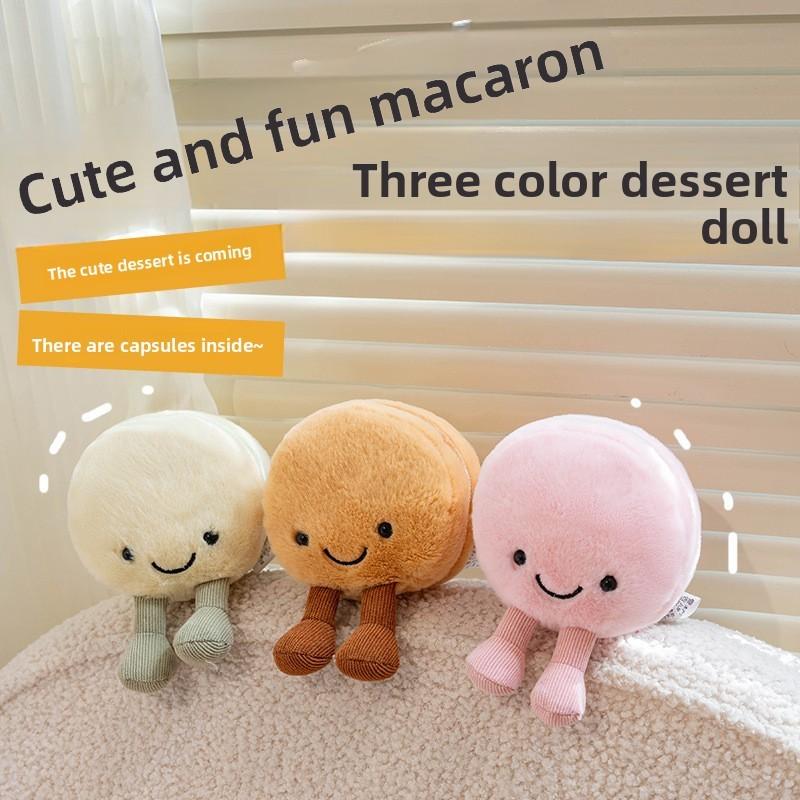 Shaped Macaron Cute Plush Toy Doll With Smiling Expression For Children Gift