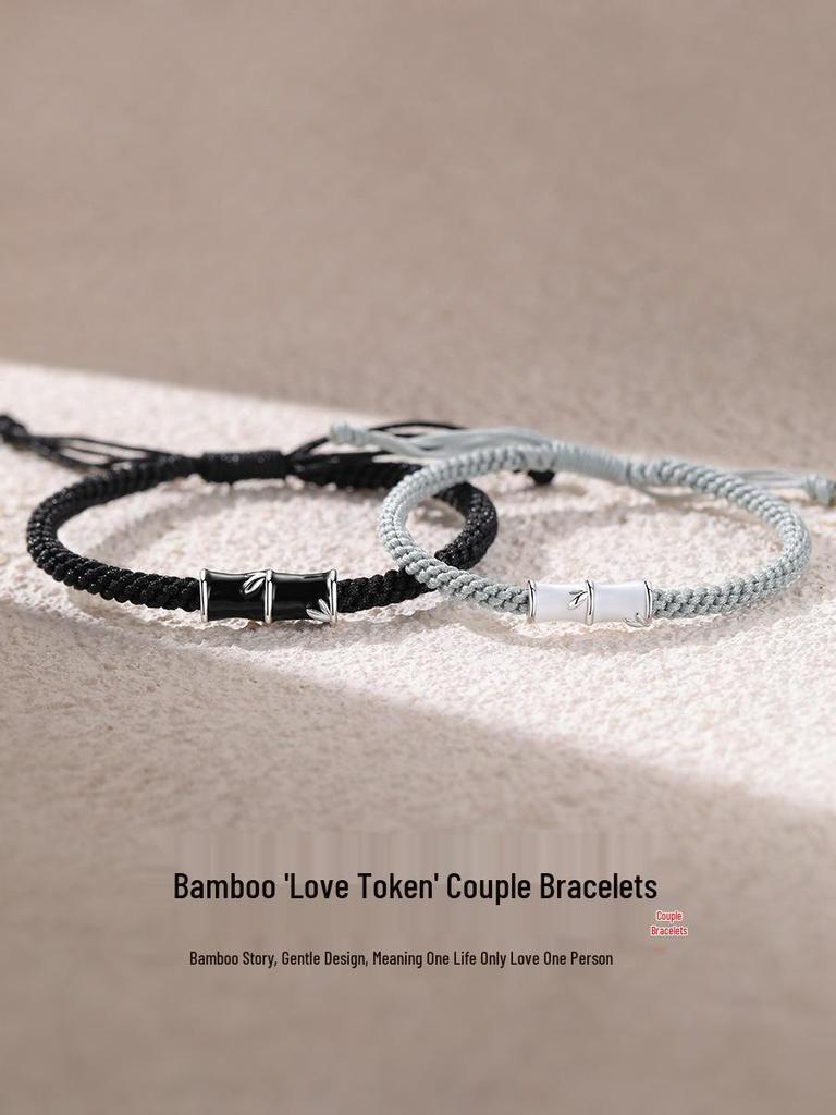 Bambu Gümüş Çift Bileklikleri - Erkek ve Kadınlar İçin El Yapımı Niş Tasarım, Mükemmel Yılbaşı Hediyesi.