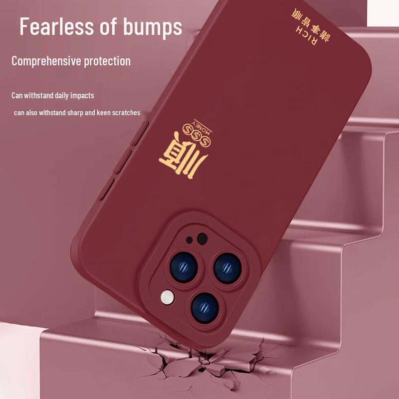 NEYAA Chinese New Year Creative iPhone 12 Silicone Case