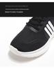 Unisex Breathable Trendy Running Shoes for Youth