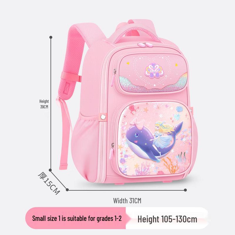 CHUNLONG 8008 Primary School Backpack