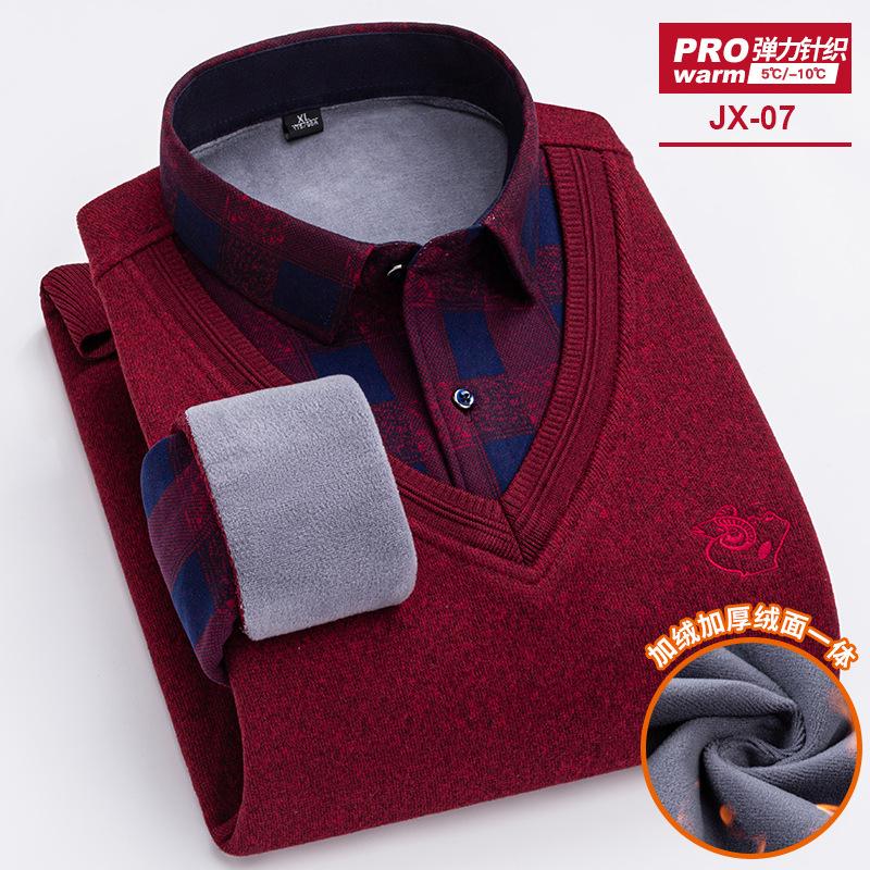 2026 nieuw heren fleece verdikt shirt herfst en winter hoge kwaliteit nep twee business casual warm slim fit mode zonder strijken