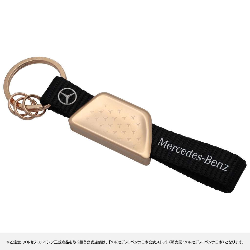 Genuine Key Ring Strap Rose Gold [Mercedes-Benz Collection]