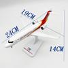 24CM ARJ-21 C909 Airways Scale Aircraft Diecast Alloy Airplane Model With Plane Base & Wheels Home Collection Gift