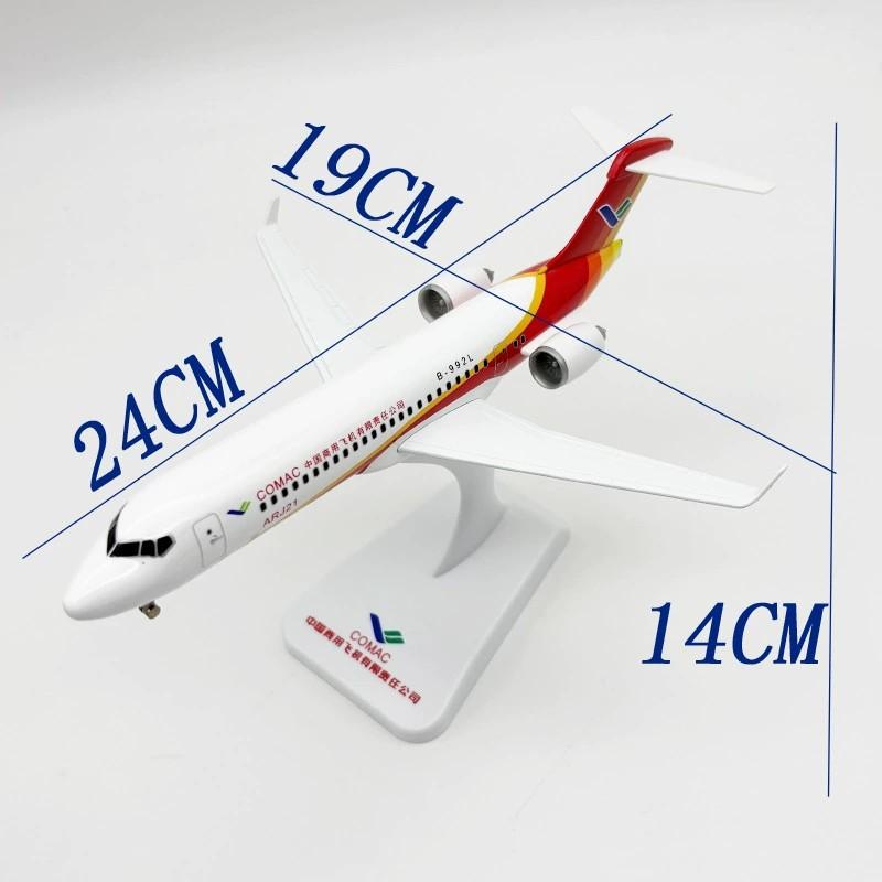 24CM ARJ-21 C909 Airways Scale Aircraft Diecast Alloy Airplane Model With Plane Base & Wheels Home Collection Gift