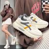 Spring and Summer New Leather Sneakers Platform Casual Dad Shoes Forrest Gump Shoes