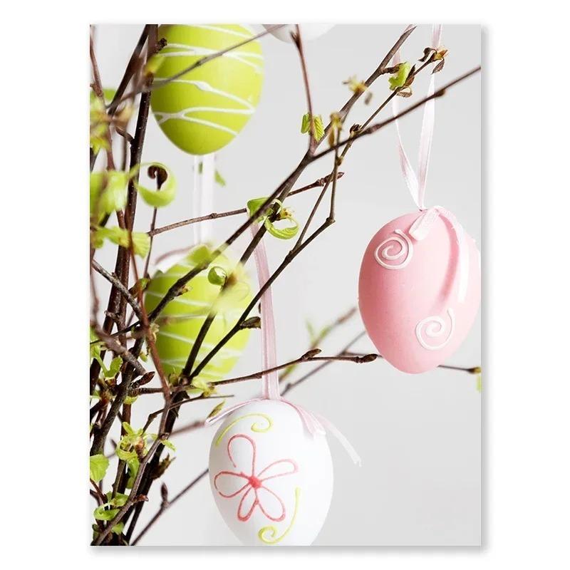 Boho Bunny And Flowers Decorative Easter Print Wall Art Poster Warm Modern Gallery Wall Living Room Decorative Canvas Painting