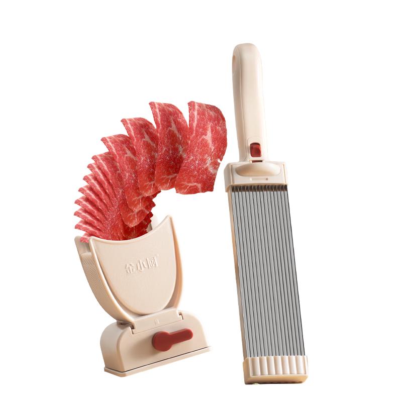 Jinxiaochu Multi-functional Household Meat Slicer