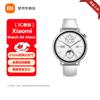 Reloj Inteligente Xiaomi Watch S4 (Versión CN)