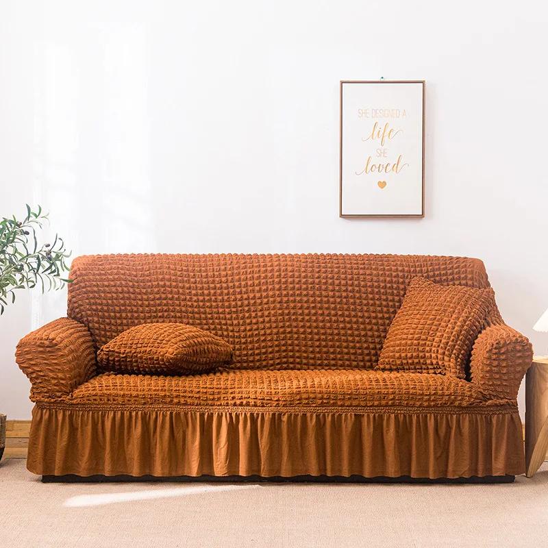 High Elastic Bubble Grid Sofa Cover 1/2/3/4 with Skirt Hem Universal Stretch Couch Protector for Home Living Room Pet Anti Dirt