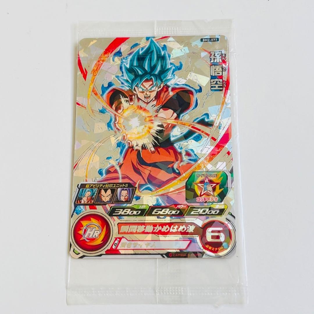 

[Б/У] SDBH Big Bang Mission 10-я годовщина UR BM2077