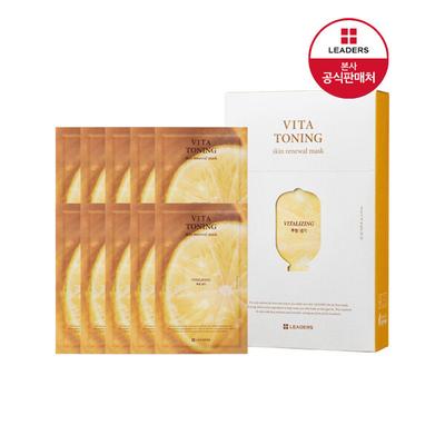Trattamenti viso – Maschere per il viso