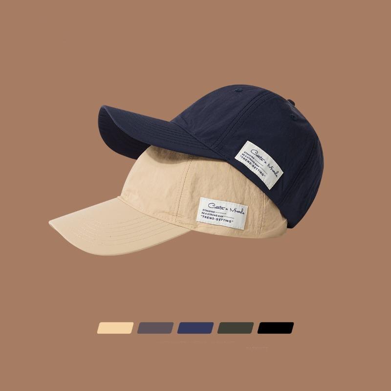 Peaked cap women's retro enlarged and deepened face small tooling baseball cap men's quick-drying sun hat outdoor sports