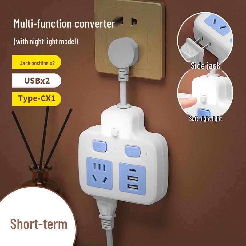 Multi-Hole Wireless Power Strip with Extension Cord