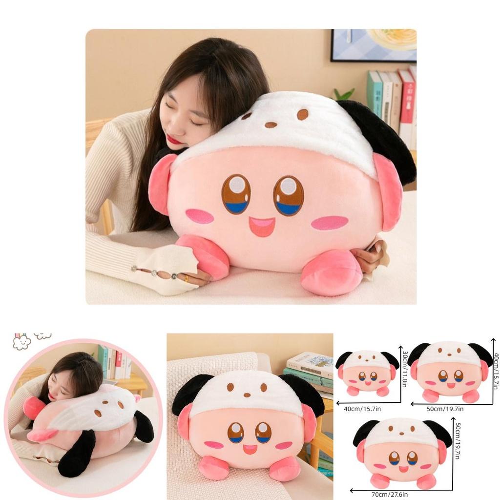 Cute Cartoon Kirby And Cinnamoroll Plush Pillow Toy For Valentine's Day