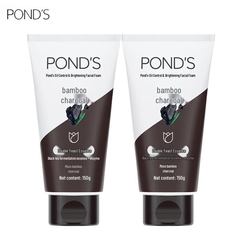 

POND S Bamboo Charcoal Oil Control Facial Cleanser