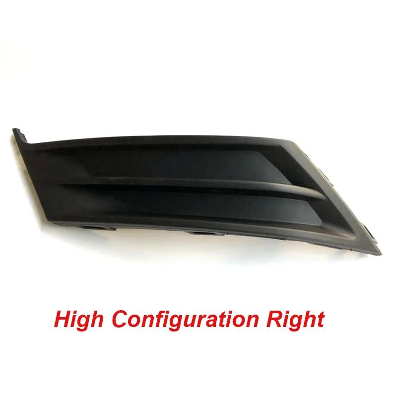 Baificar Brand New Version Left / Right Front Bumper Fog Lamp Frame Panel Bright Strip For Roewe MG360