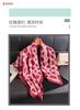 Contrasting color atmosphere, leopard print simulation silk, high-end large square scarf, silk scarf, printed shawl, scarf, sunscreen scarf,