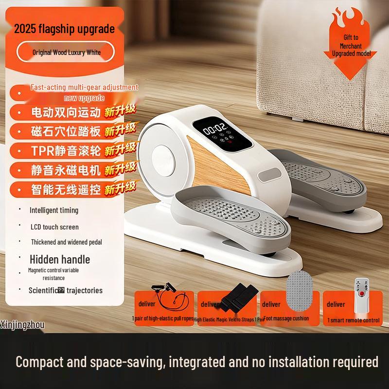 Electric Stepper Fitness Machine CN Plug (adapter Included)