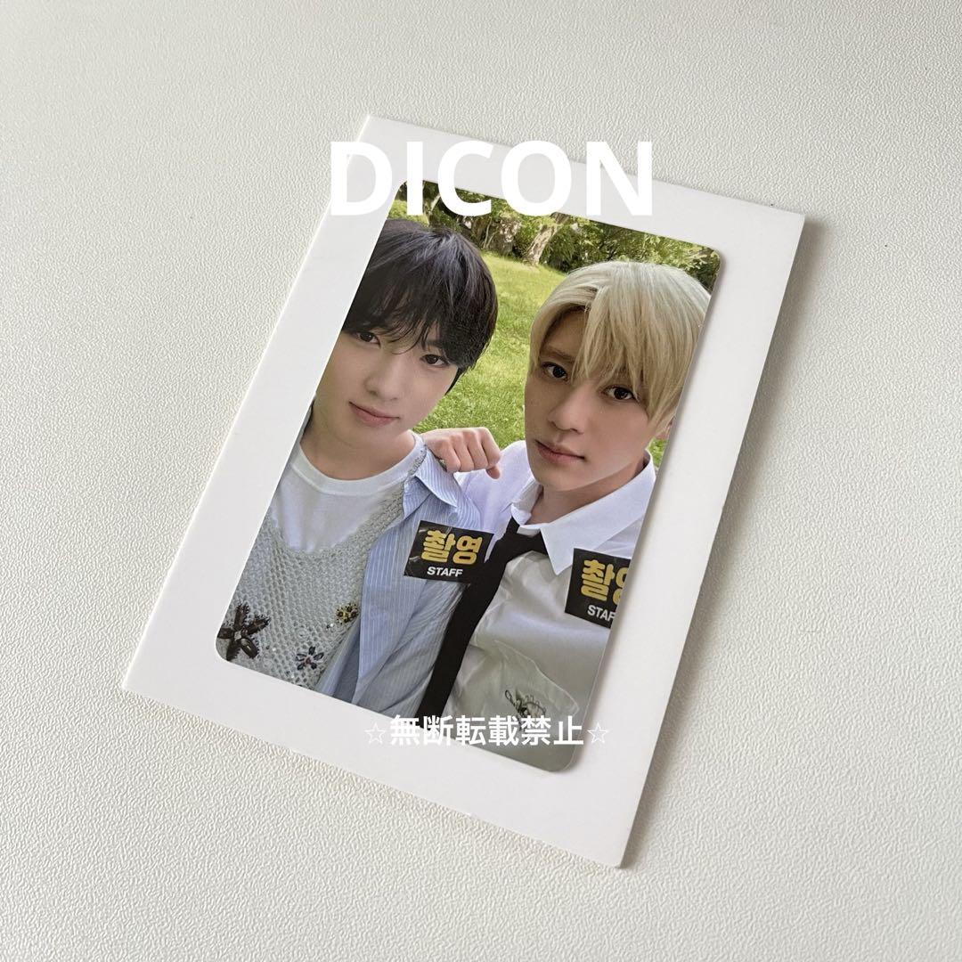 

[USED] NCTWISH nct wish Shion Sakuya trading card unit DICON