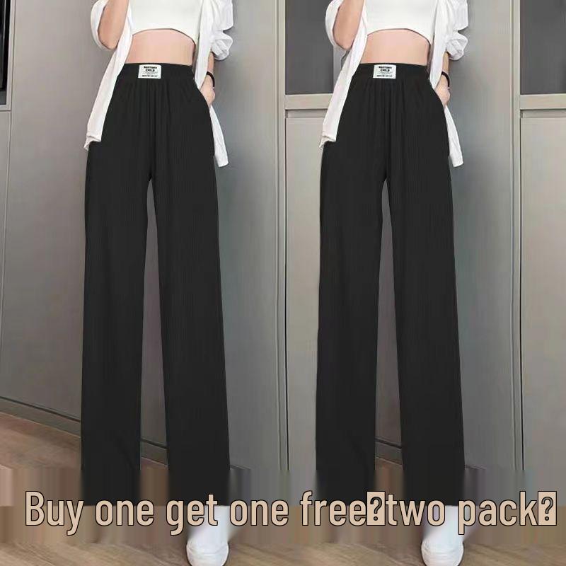 Petite Summer 2026 Ice Silk Wide-Leg Pants: Thin, Relaxed Fit Casual Long Trousers