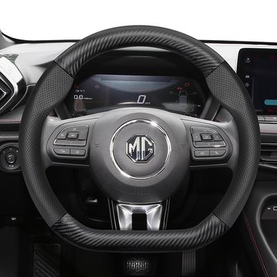 Applicable To Mg Carbon Fiber Texture Steering Wheel Covers for Vehicles Such As Zs, Mg3, One Mg4, Mulan Hs 5, 6 Hector Gt, and
