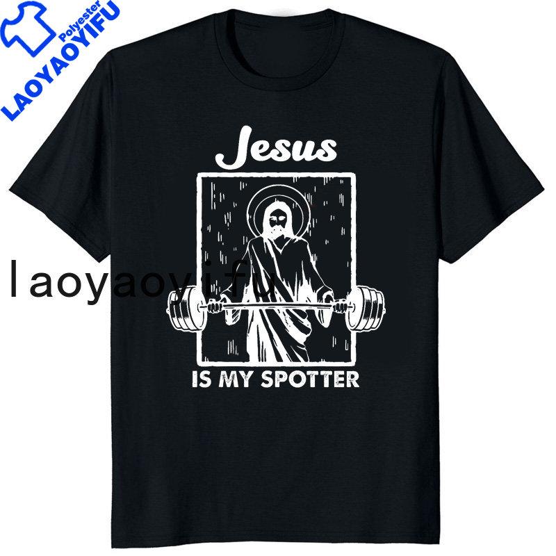 Retro Vintage Jesus Christ Gym T Shirts Unisex Pure Christian Faith Tee Top Short Sleeved Funny Printed Graphic Tshirt Gift
