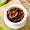 500g Genuine Xinhui Chenpi - Infused Fuding White Tea