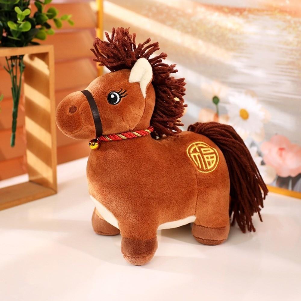 

Chinese Style Horse Plush Doll PP Cotton Filling New Year Mascot Decor Pony Decor Gift Giving 22cm коричневий