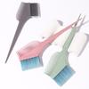 Professional Coloring Brush for Salon Home Use Color Application Styling Tool Easy To Clean Accessory