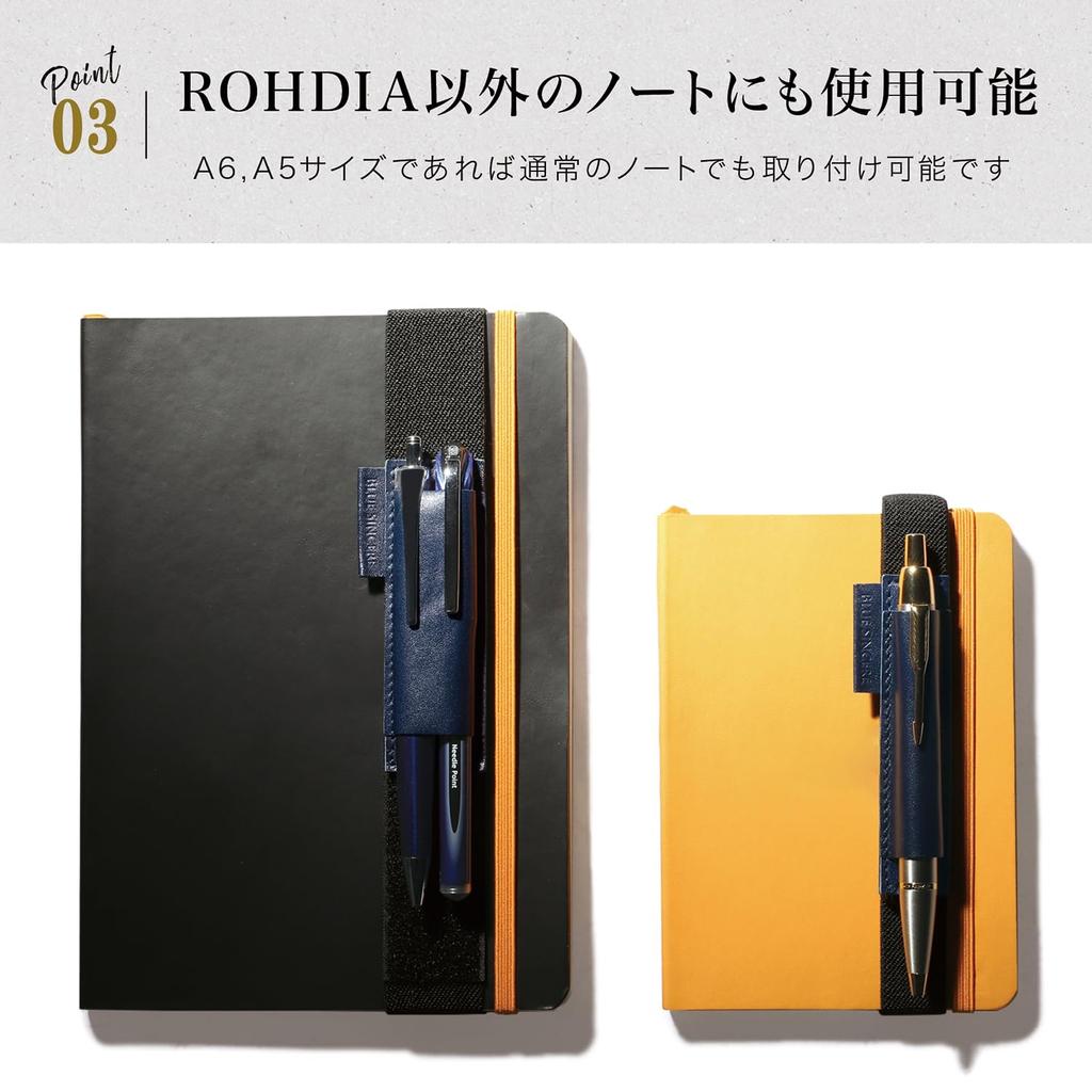 Rodia Pen Holder for Genuine Italian A6 A5 Slim Pen Gift Box RDP1 [BLUE SINCERE] Notebooks, Leather, Leather, - Size, Case, Men's, Women's,