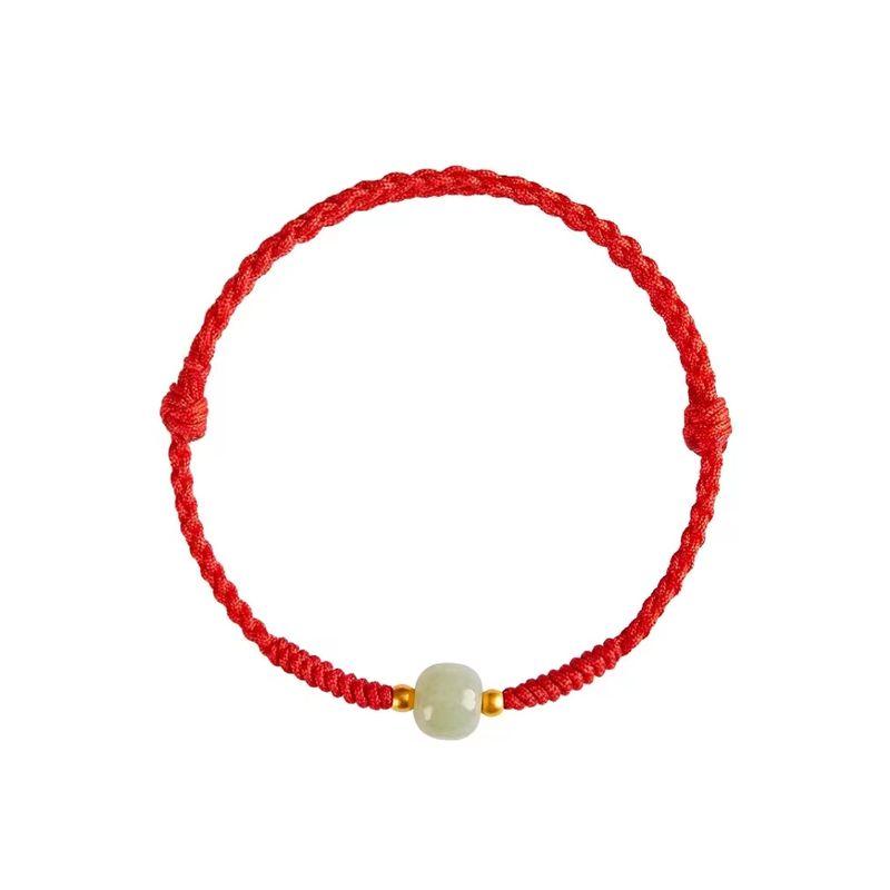 

Доступная роскошь Хэтяньский нефрит Женский дизайн по интересам Браслет из бусин на удачу Red