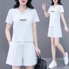Women's Crew Neck Short Sleeve Letter Print Loose Fit Cotton Tracksuit Short Sleeve Top Elastic Waist Short Pants